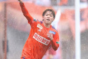J2第3節　アルビレックス新潟、本間至恩のゴールで追いつき山口とドロー