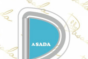 【日向坂46】DASADAサマーコレクション、まさかのあのアイテムがグッズ化ｗｗｗｗｗｗｗｗｗｗｗｗ