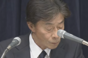 【悲報】フジテレビの記者会見、地獄