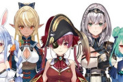 Vtuber ホロライブ三期生、フィギュア化決定ｗｗｗｗｗｗこれは5人揃えなければｗｗｗｗｗｗ