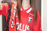 【吉報】「勝利の女神だ！」レッズ大好き荻野由佳、浦和戦観戦で勝利！過去観戦３試合無敗「ほんと負けないわ」絶賛の声