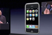 【革命】本日6月29日で初代iPhone発売から15周年！実質スマホの誕生から15年が経過！当時「こんなの流行らない」って言ってた奴・・・ｗｗｗ