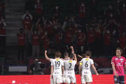 【ルヴァン杯 C大阪×鹿島】鹿島が好相性のアウェーC大阪戦を勝利し2連勝！ホーム戦のリベンジに成功