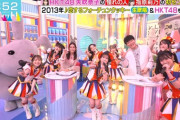 【衝撃】TBSに出たロリコンアイドルは誰！？話題騒然ｗｗｗｗｗｗｗｗｗｗｗｗｗ【HKT48】