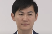 【正論】石丸伸二、読売記者を完全論破「私の言ってること通じました？1月の記者会見でも言いましたよ。見返しなさい」