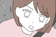【悲報】この漫画の女さん、助手席で寝ただけで小言を言われてしまう。これどっちが悪いんだ…？