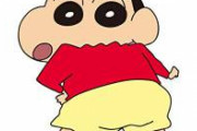 しんのすけがボーちゃんだけは何があってもいじらない理由ｗｗｗ