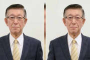 【悲報】秋田県知事、正論を言うも謝罪に追い込まれる