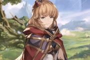 【グラブル】主人公とクラリスママがデートに…！？ / クラリス最終フェイトで大分楽しいキャラになってたプロメティア