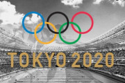 東京都「都内の小中学校生徒は東京オリンピックを盛り上げるため観戦に行きなさい」　→　その裏の命令が地獄すぎて教員ブチギレ！これは酷い・・・