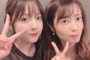 【元乃木坂46】嘘だろ…斉藤優里。