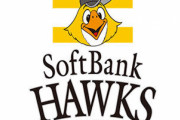 福岡ソフトバンクホークス、サファテ森唯斗モイネロ甲斐野なしで戦うことに