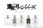 「東リベ」キャラフレグランス第2弾は全5種類！羽宮一虎は罅割れた希望を見つけだす香水