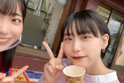 【悲報】次期アンジュルムリーダー川村文乃ちゃん「47都道府県、コンサートで制覇したいです!!!」
