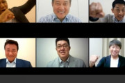 【セ界】セ・リーグ６球団の監督、リモート会議でふざける
