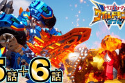 【トランスフォーマー 】新エナジーマスター登場！！ワイルドキングW 5話+6話 感想まとめ
