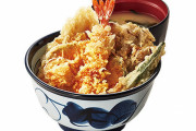 てんやの「新 オールスター天丼」に明らかにおかしい具材いるよな？