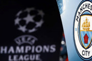 【プレミアリーグ】マンチェスターシティ、CASへの上訴失敗でも来季CLは出場可能？