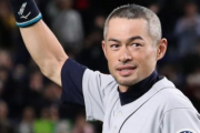 【悲報】イチロー、おまえらにダメ出し「面と向かって言えない悪口なら悪口を言うのはやめろ」