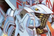 「機動戦士ガンダムF91プリクエル」来月待望の発表！何が始まるんです？
