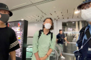 【悲報】私人逮捕系YouTuber、一線を越える