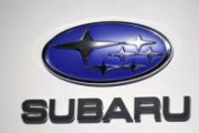 【悲報】スバル、倒産寸前