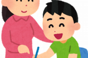 夏休みにうちの子に教えるついでにコトメ子の勉強も少し見てあげたんだけど、それ以来コトメからだた勉強をみろと催促がきてウザい・・・