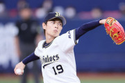 オリックス山岡、越年交渉へ‥(3年連続)