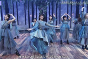 【衝撃】TAKAHIRO先生、櫻坂46『僕のジレンマ』振り付けに「RISA♡」をぶっ込む