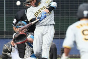 正捕手争い負けん！阪神梅野隆太郎９回意地の同点打、ライバル坂本先制弾