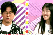 【動画あり】ももクロとの演技力ゲーム！ももクロのアドリブ演技に山崎樹範が困惑…!?
