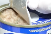 【缶詰】ニッスイさば水煮に高確率で寄生虫の死骸が紛れ込んでいるという動画が人気に。
