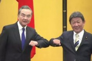 【速報】日中外相、今月中の往来再開で合意　短期・長期滞在ビジネス関係者など対象