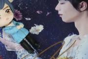 恐れ多すぎて言えなかった喜びを今！Huluさんのプレゼント企画で羽生結弦さんサイン入りnotte stellataパンフレットがまさかの当選！本物の家宝、大切にします！