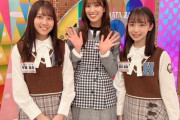 【日向坂46】4期生の制服が結構好き。