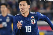 【日本代表】「1トップは難しい課題」も…”成長”した鎌田大地が意気込む「プレーでしっかり見せていきたい」