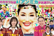 岡部麟・下尾みうに聞く「ほとんど喋ったことがないメンバーはいる？」「ファンの顔と名前が一致する人どれくらいいる？」