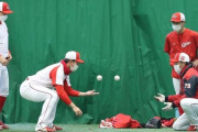 カープ野間＆大盛＆上本が1軍日南キャンプ合流！早速早出練習に参加！