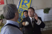 【動画】「ぶっ壊す」のN国さん、ガチでヤバイ。　演説中に「うそつきー！」と大声で言っただけの一般人を捕まえて集団で取り囲み私人逮捕