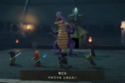 【疑問】RPGのバトル人数は何人が適正なのか？