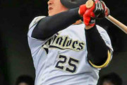 【ハイライト】内藤鵬、楽天との練習試合でタイムリー！即戦力ですわ！