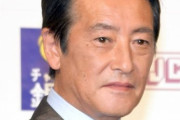 【画像】神田正輝さん2年で急激に老け込み心配される