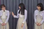 【乃木坂46】カッキーのクオリティは異常wwwww