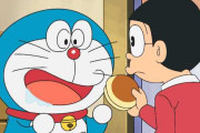 「どら焼き」って何十年もドラえもんに無償で広告打って貰ってようやく今の立ち位置なんだよな