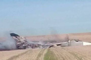 ロシア国内でSu-24戦術爆撃機が墜落…ウクライナ国境まで約100km地点！