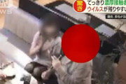 【速報】「ウイルスばらまく」愛知・蒲郡の50代男性、入院先の病院で死亡　新型コロナ感染前から重い持病