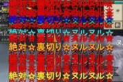 【悲報】ＸＸハンター、もう誰も覚えてない
