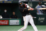巨人・坂本勇人　球団歴代単独トップの1320三振　王貞治の記録を更新