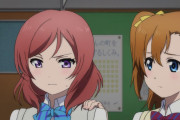 【μ's】真姫ちゃん、上級生だよ【ラブライブ！】