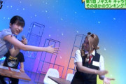 【乃木坂46】林瑠奈のポテンシャルが凄い・・・